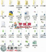 SGB630-150(B)�ΰ�ݔ�͙Cȫ��CAD�D��+�f���� _CAD�D��/���S�D�����d